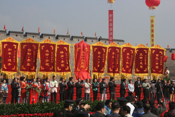 乐发官方网站配图