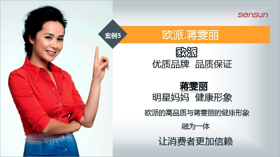 乐发官方网站配图