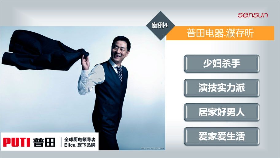 乐发官方网站配图