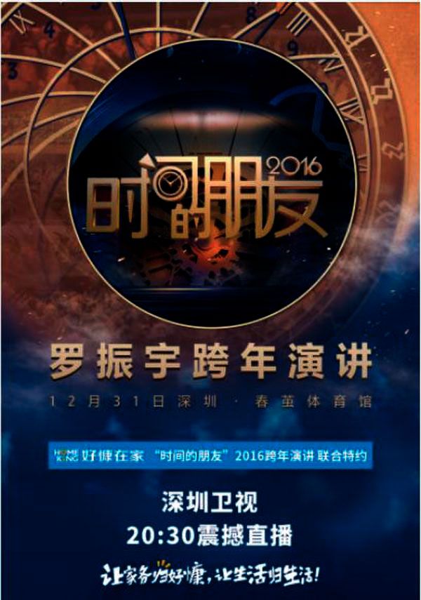 乐发官方网站配图