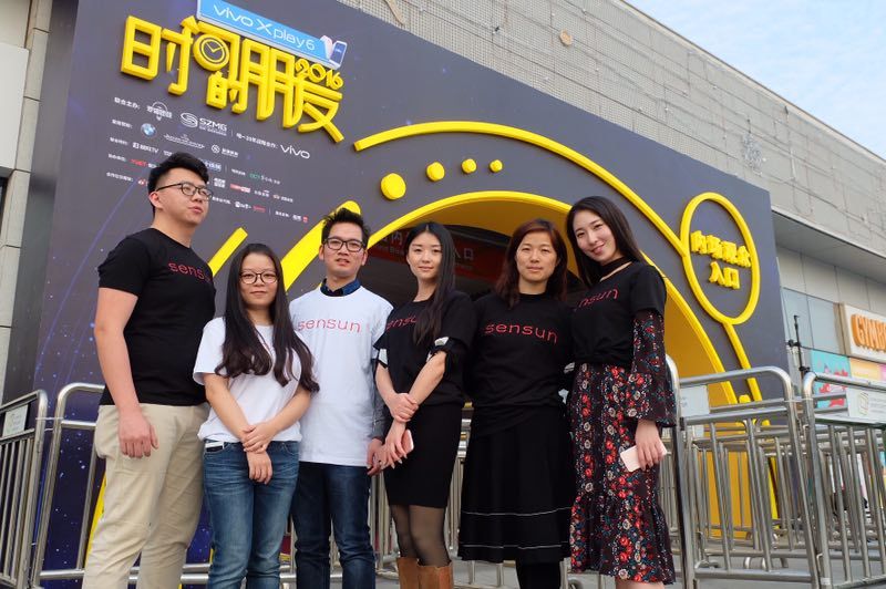 乐发官方网站配图