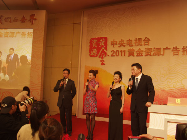 乐发官方网站配图