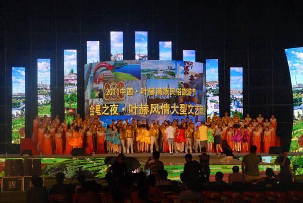 乐发官方网站配图