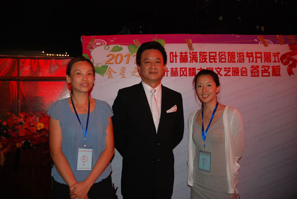 乐发官方网站配图