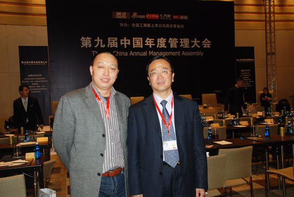 乐发 469fba6a15f2704fef3499a09052a268