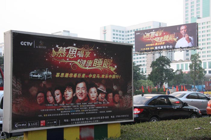 乐发 e23e23c1877032c39513369ddd5de6a3